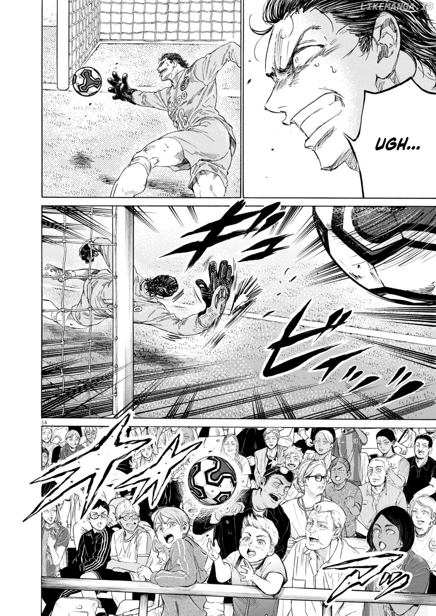 Ao Ashi, Chapter 375 image 15
